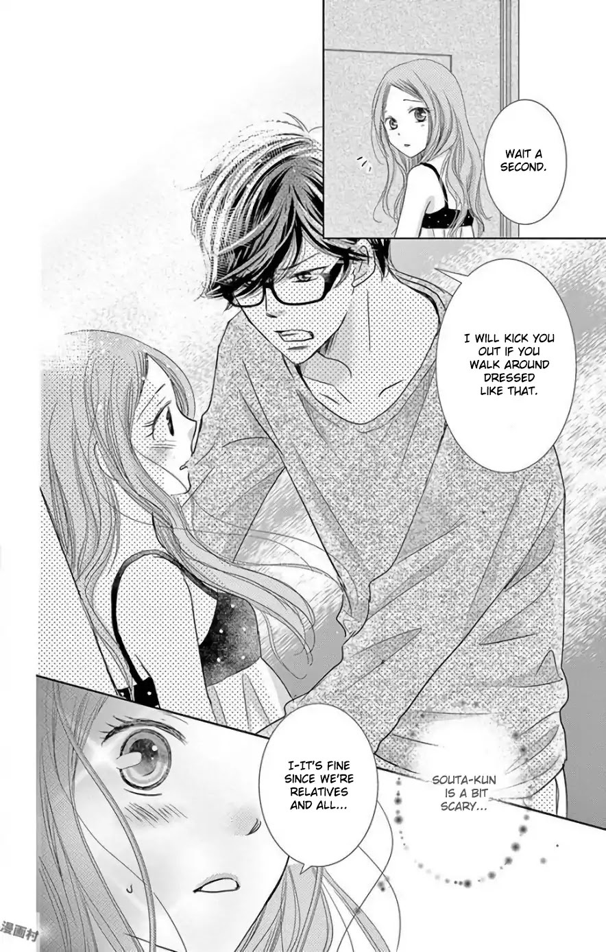 Read Ohayou, Oyasumi, Aishiteru Manga Online