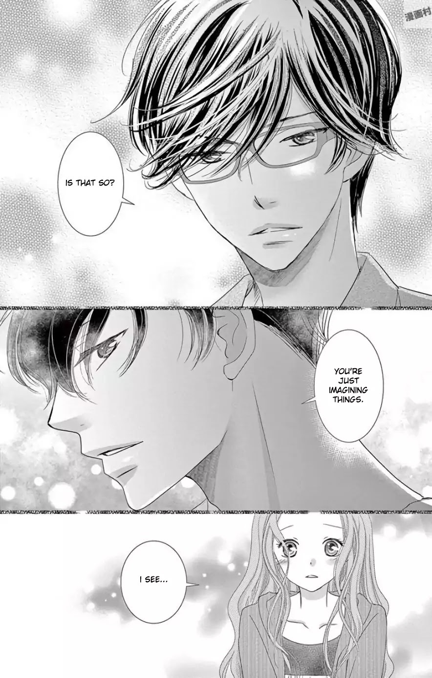 Read Ohayou, Oyasumi, Aishiteru Manga Online