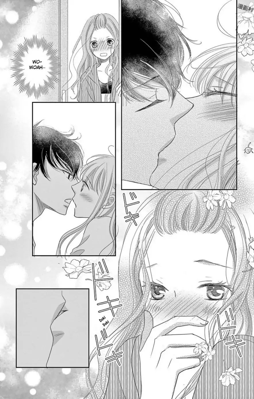 Read Ohayou, Oyasumi, Aishiteru Manga Online