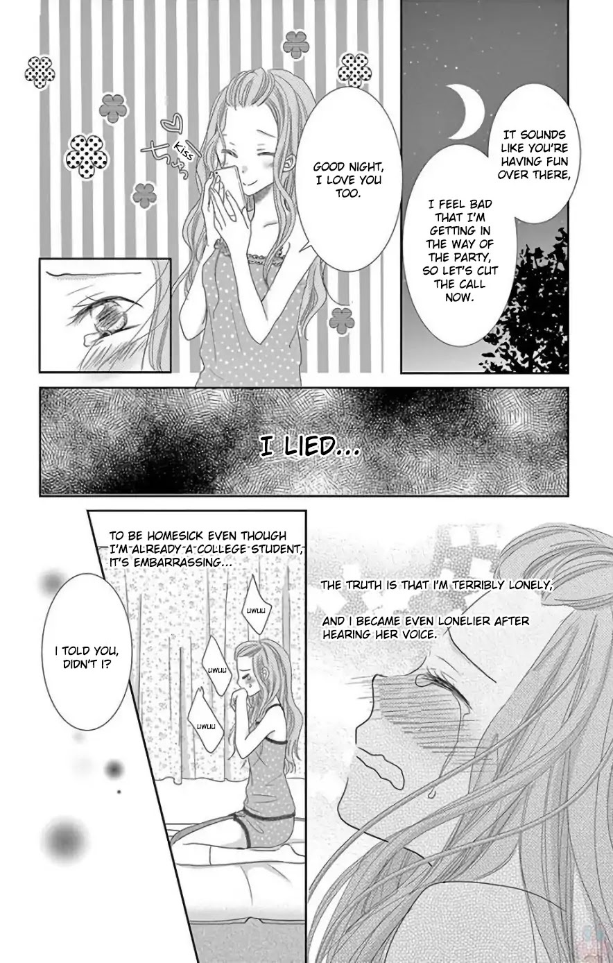 Read Ohayou, Oyasumi, Aishiteru Manga Online