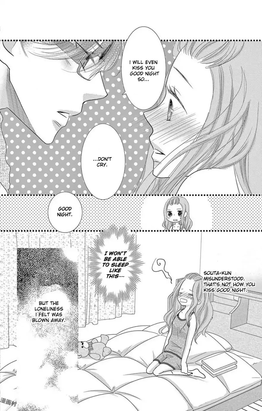 Read Ohayou, Oyasumi, Aishiteru Manga Online