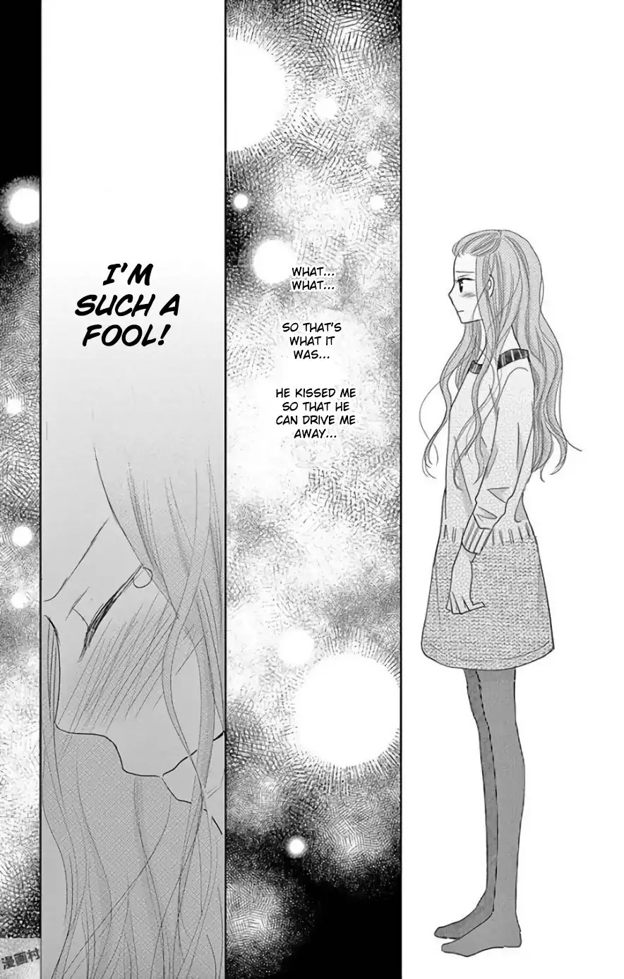 Read Ohayou, Oyasumi, Aishiteru Manga Online