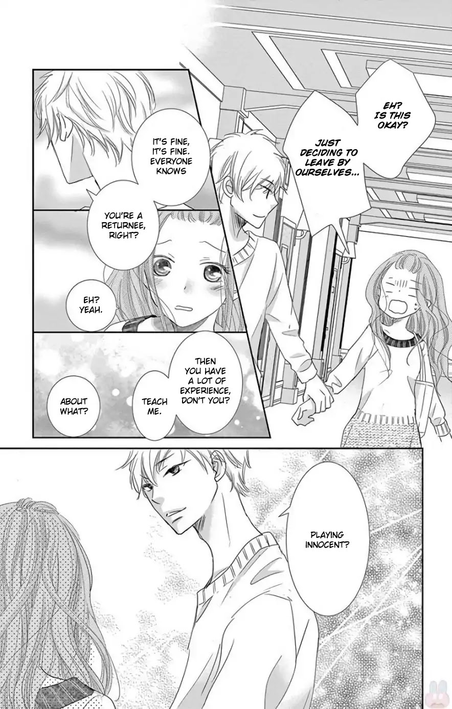 Read Ohayou, Oyasumi, Aishiteru Manga Online