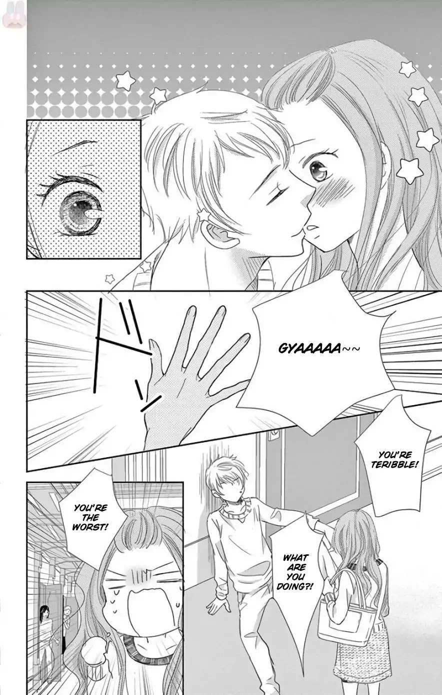 Read Ohayou, Oyasumi, Aishiteru Manga Online