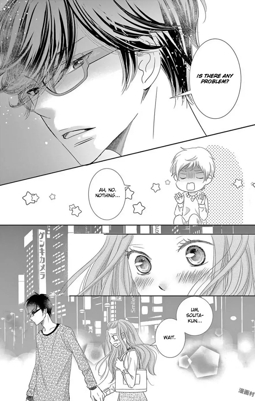 Read Ohayou, Oyasumi, Aishiteru Manga Online