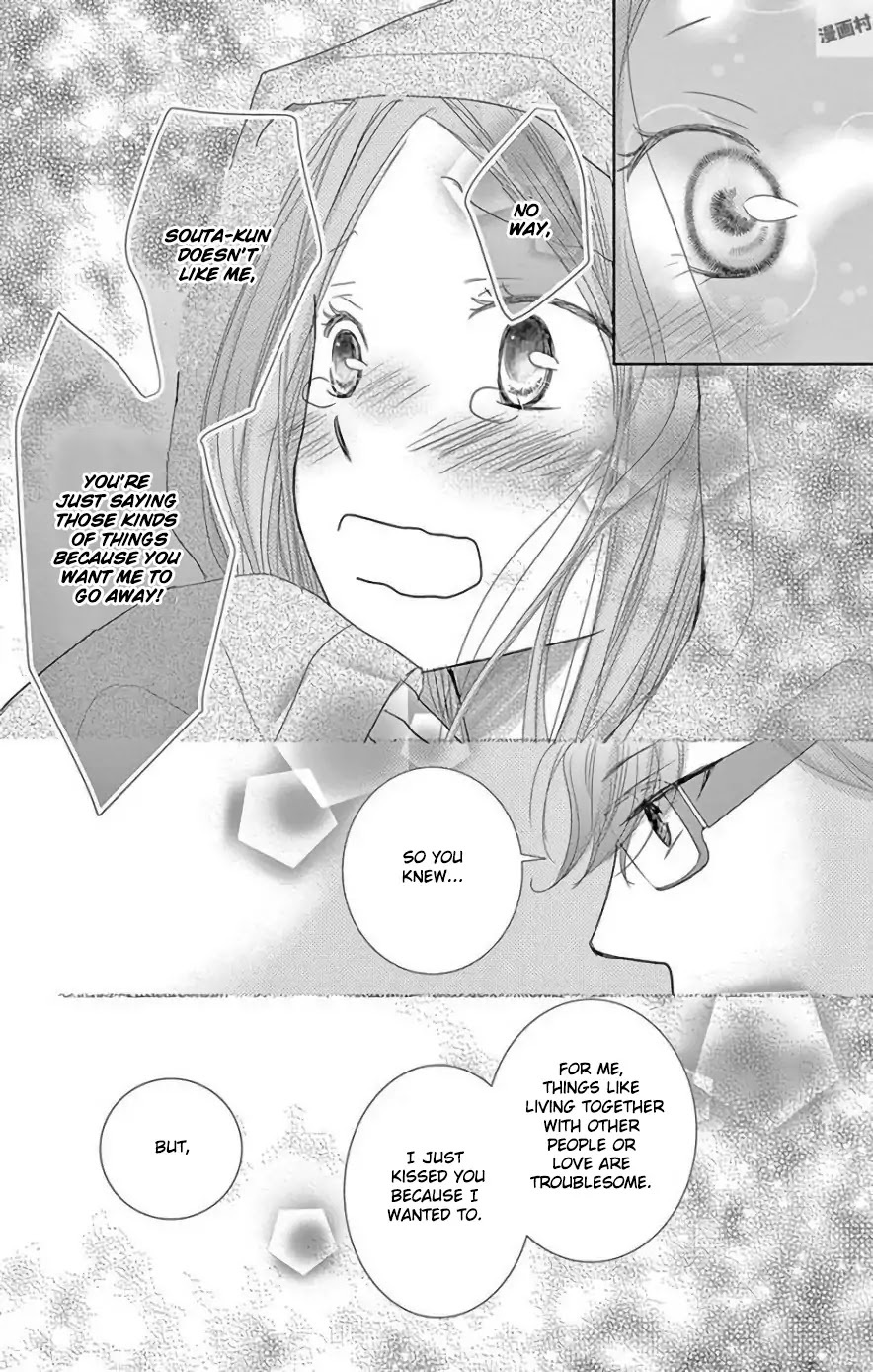 Read Ohayou, Oyasumi, Aishiteru Manga Online