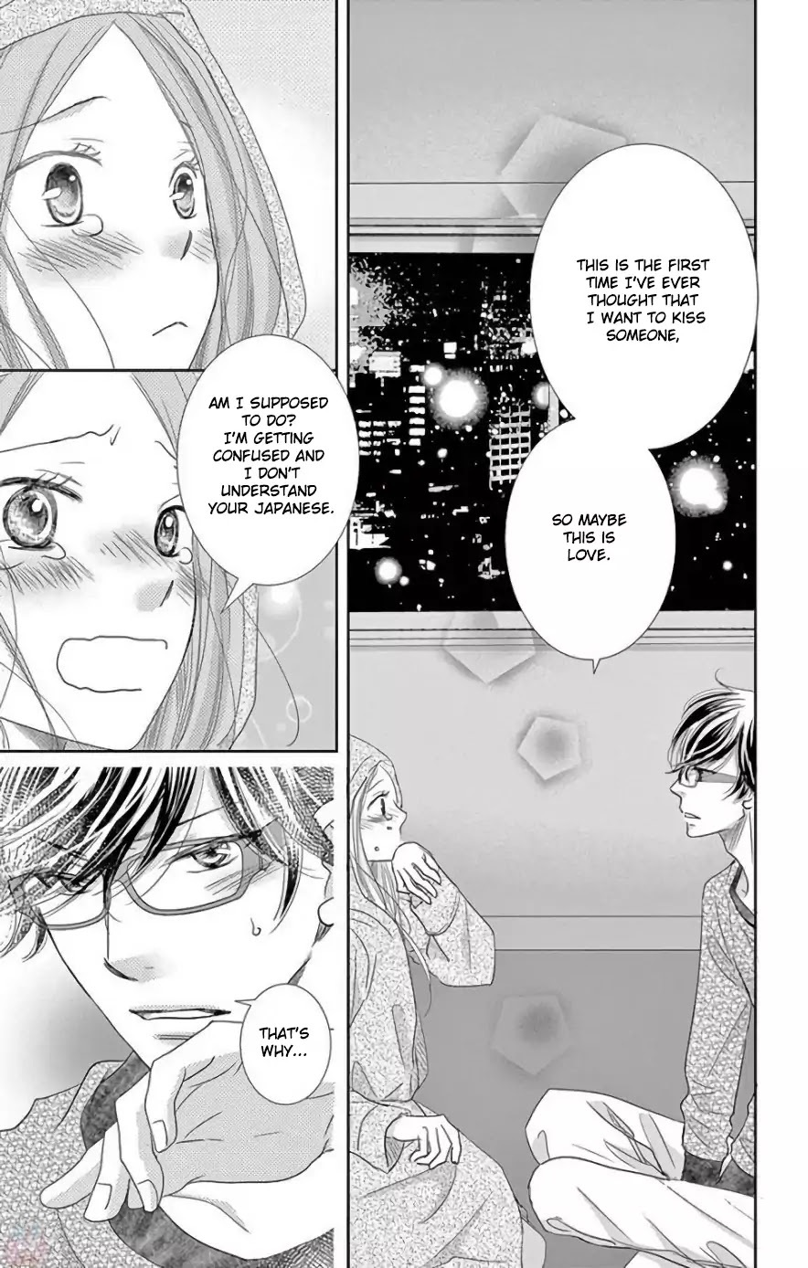 Read Ohayou, Oyasumi, Aishiteru Manga Online