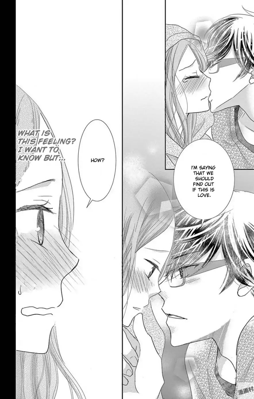 Read Ohayou, Oyasumi, Aishiteru Manga Online