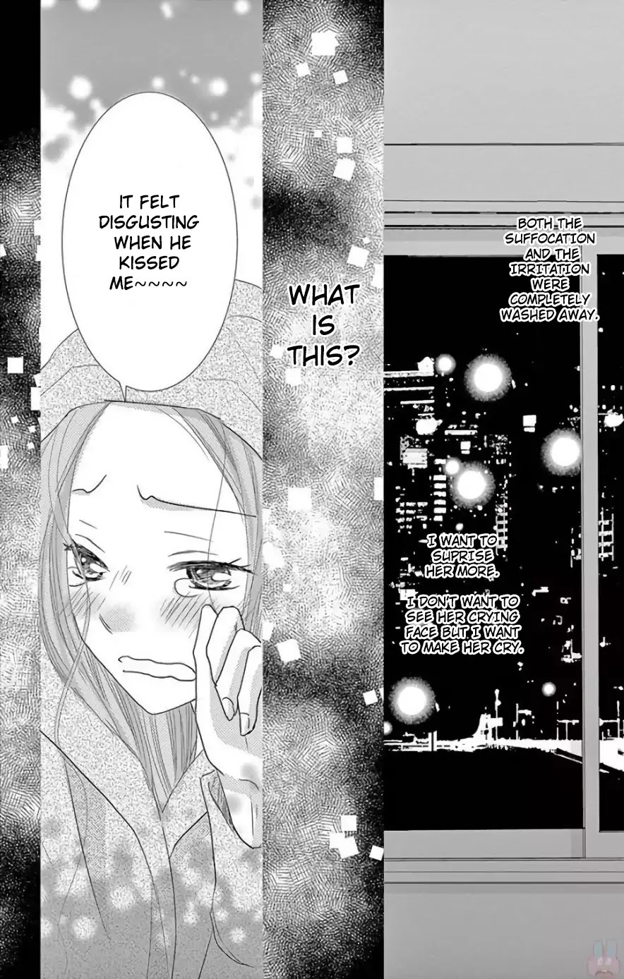 Read Ohayou, Oyasumi, Aishiteru Manga Online