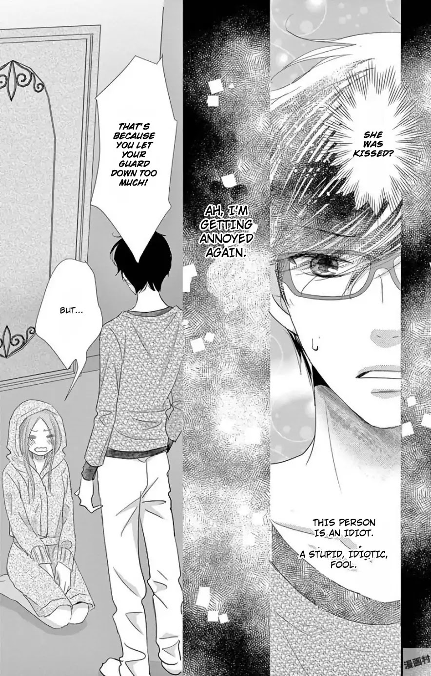 Read Ohayou, Oyasumi, Aishiteru Manga Online