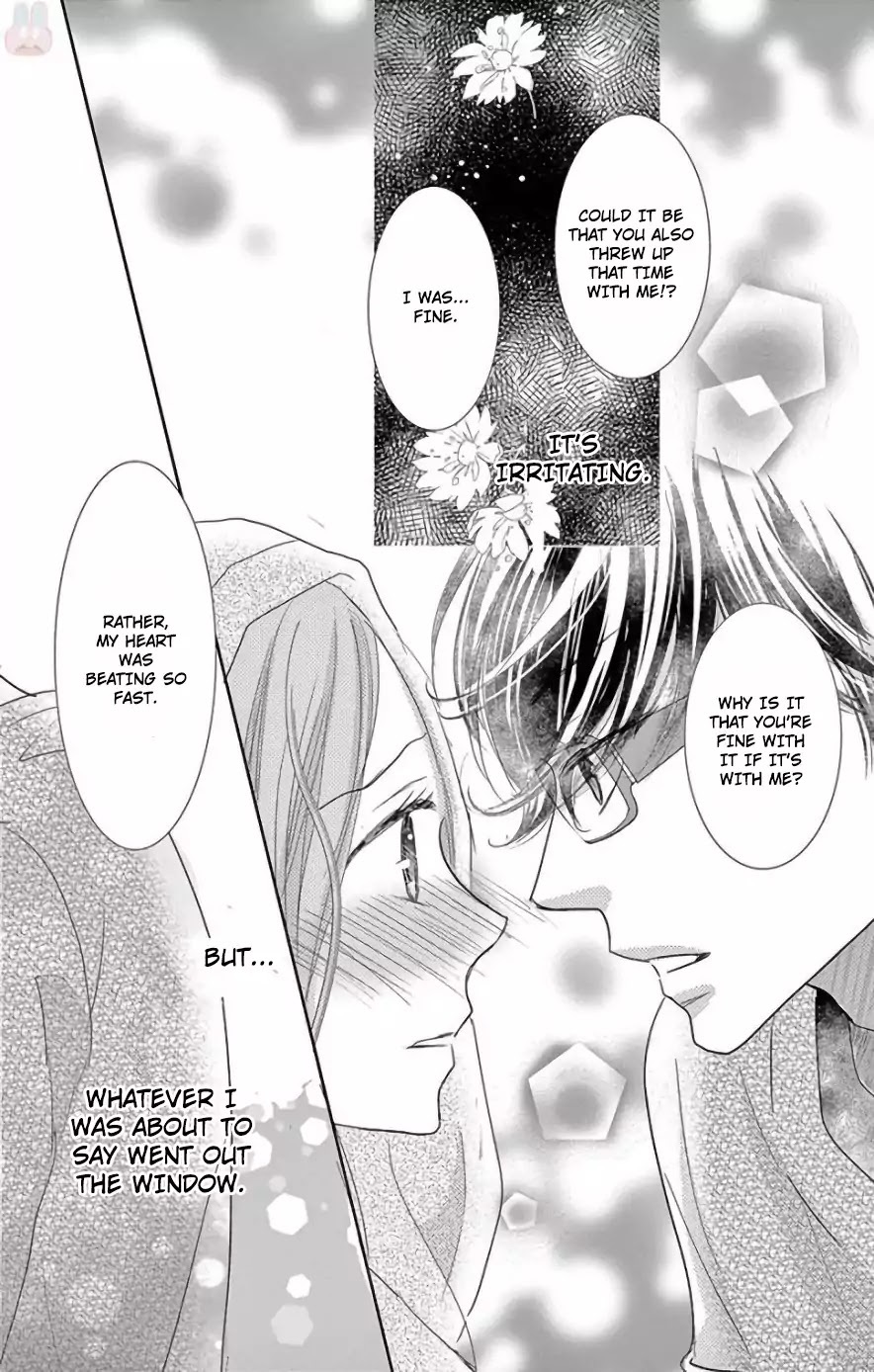 Read Ohayou, Oyasumi, Aishiteru Manga Online