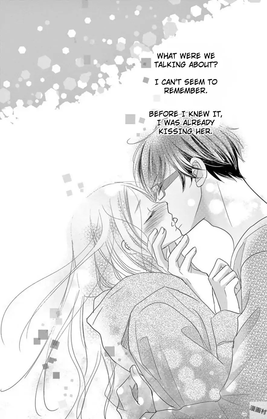 Read Ohayou, Oyasumi, Aishiteru Manga Online