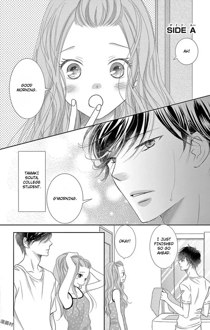 Read Ohayou, Oyasumi, Aishiteru Manga Online