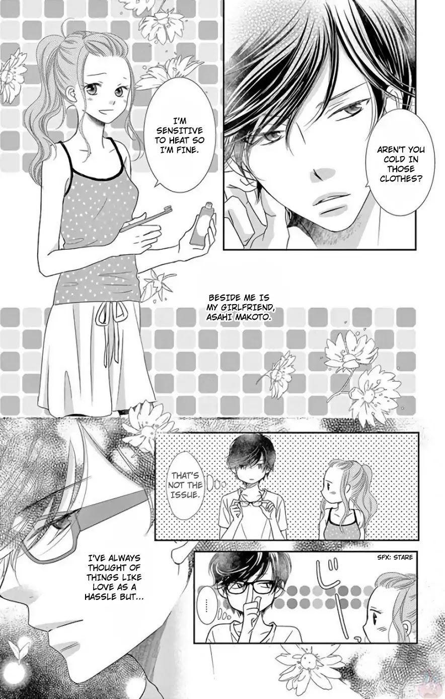 Read Ohayou, Oyasumi, Aishiteru Manga Online