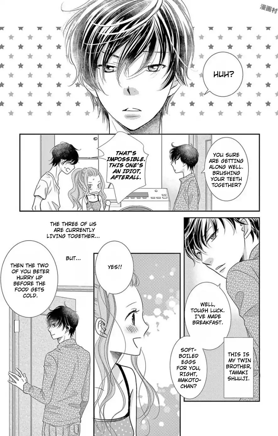 Read Ohayou, Oyasumi, Aishiteru Manga Online