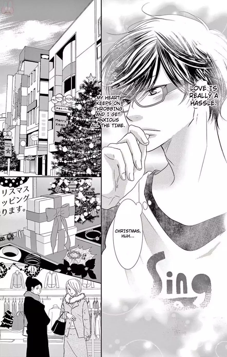 Read Ohayou, Oyasumi, Aishiteru Manga Online