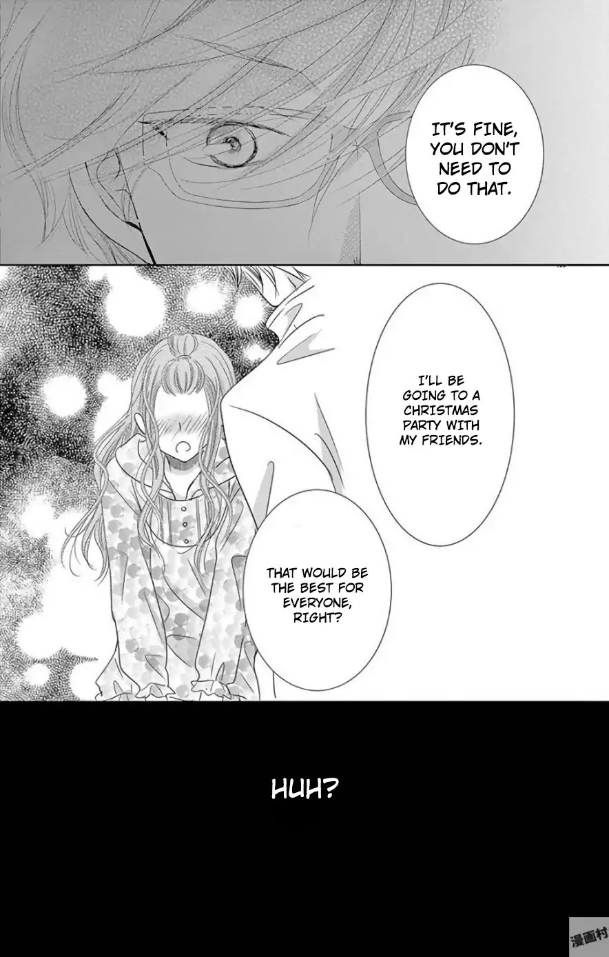 Read Ohayou, Oyasumi, Aishiteru Manga Online