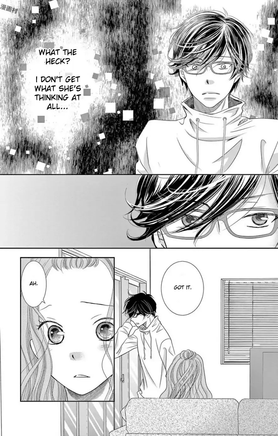 Read Ohayou, Oyasumi, Aishiteru Manga Online