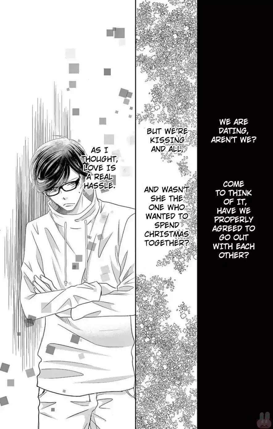 Read Ohayou, Oyasumi, Aishiteru Manga Online