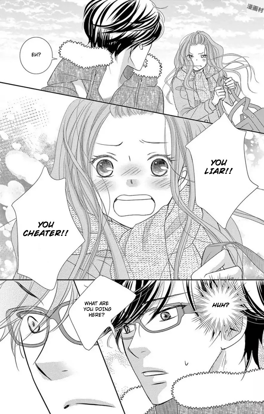 Read Ohayou, Oyasumi, Aishiteru Manga Online