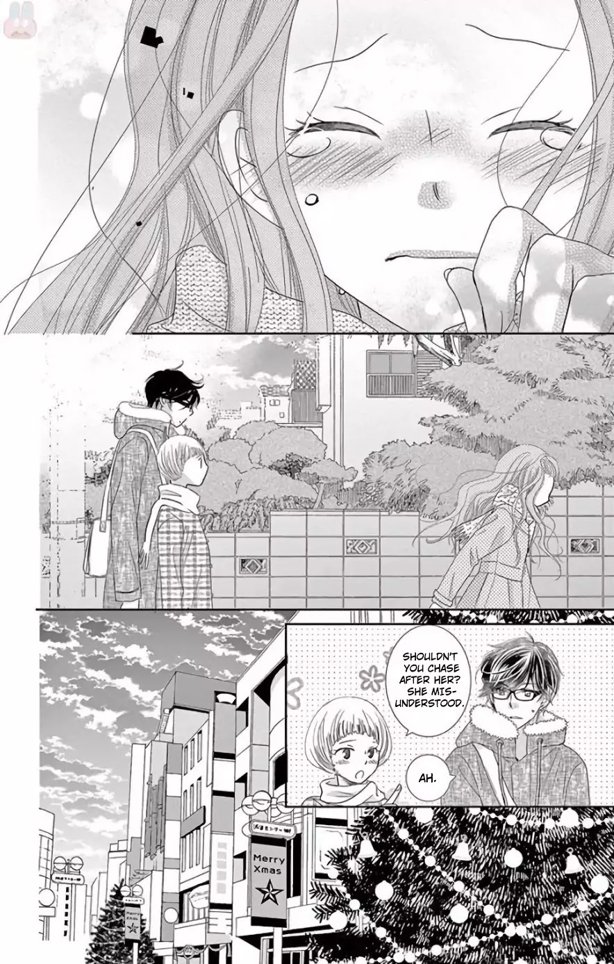 Read Ohayou, Oyasumi, Aishiteru Manga Online