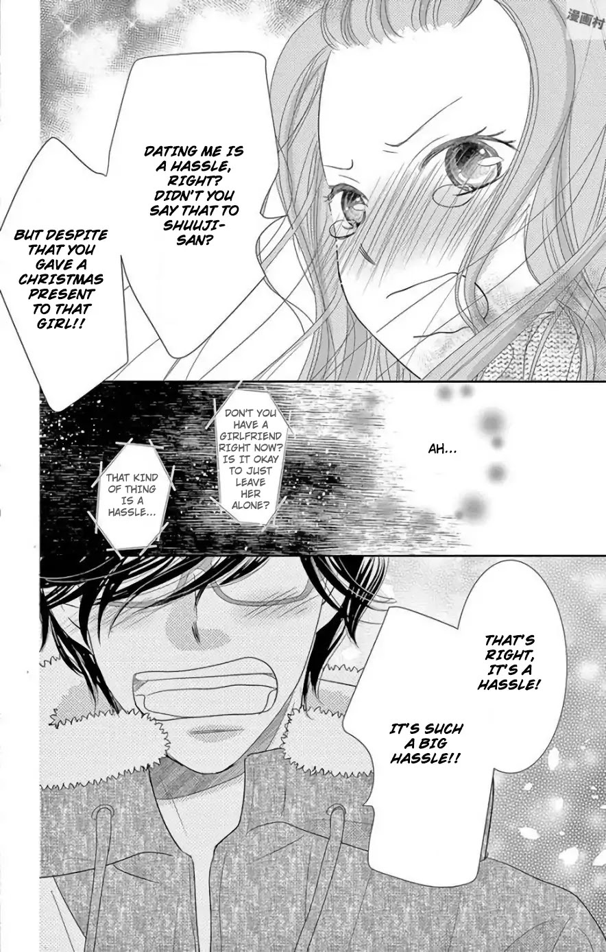 Read Ohayou, Oyasumi, Aishiteru Manga Online