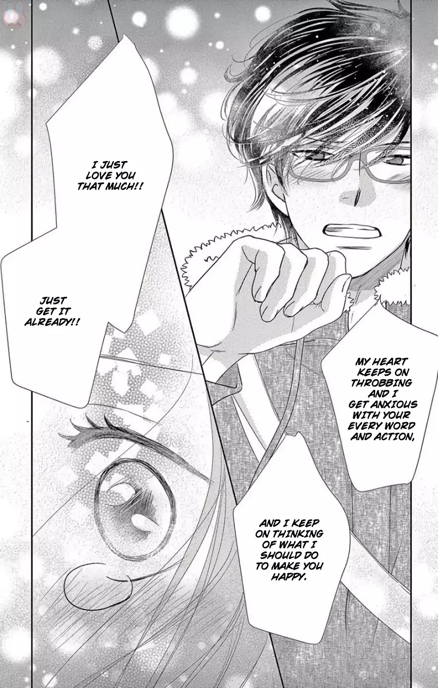 Read Ohayou, Oyasumi, Aishiteru Manga Online