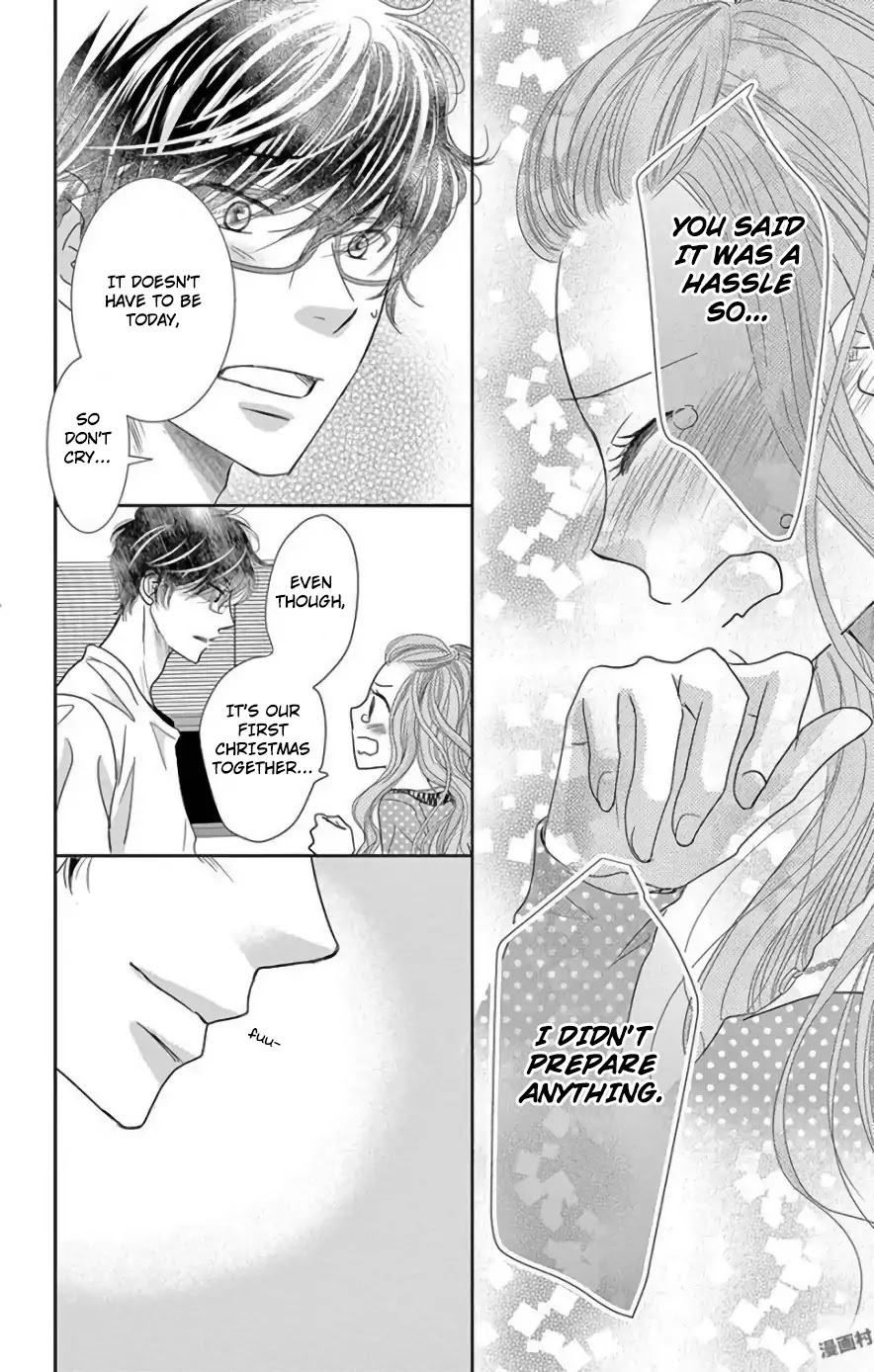 Read Ohayou, Oyasumi, Aishiteru Manga Online