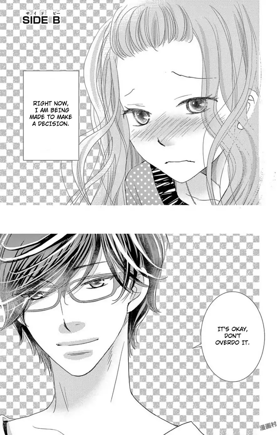 Read Ohayou, Oyasumi, Aishiteru Manga Online