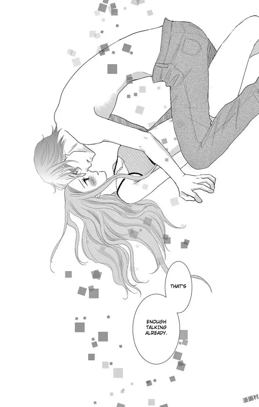 Read Ohayou, Oyasumi, Aishiteru Manga Online