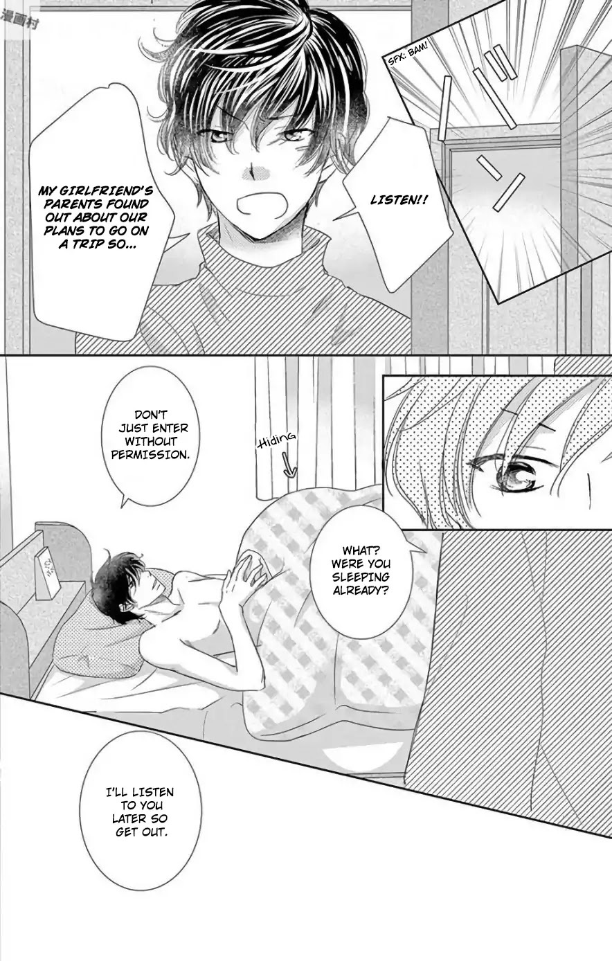 Read Ohayou, Oyasumi, Aishiteru Manga Online