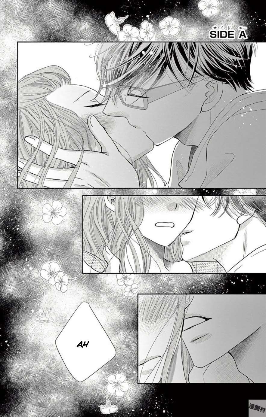 Read Ohayou, Oyasumi, Aishiteru Manga Online