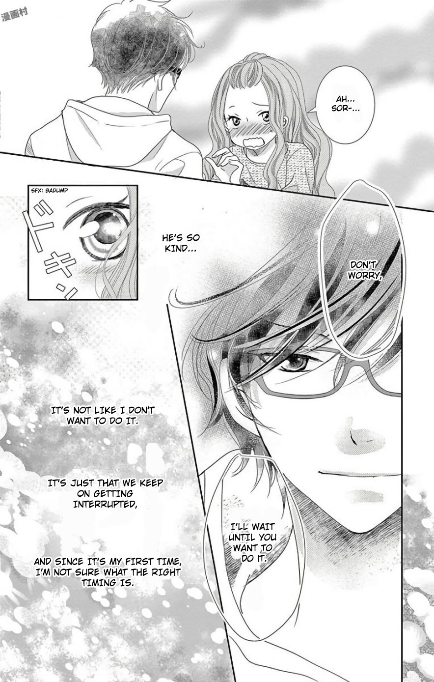 Read Ohayou, Oyasumi, Aishiteru Manga Online