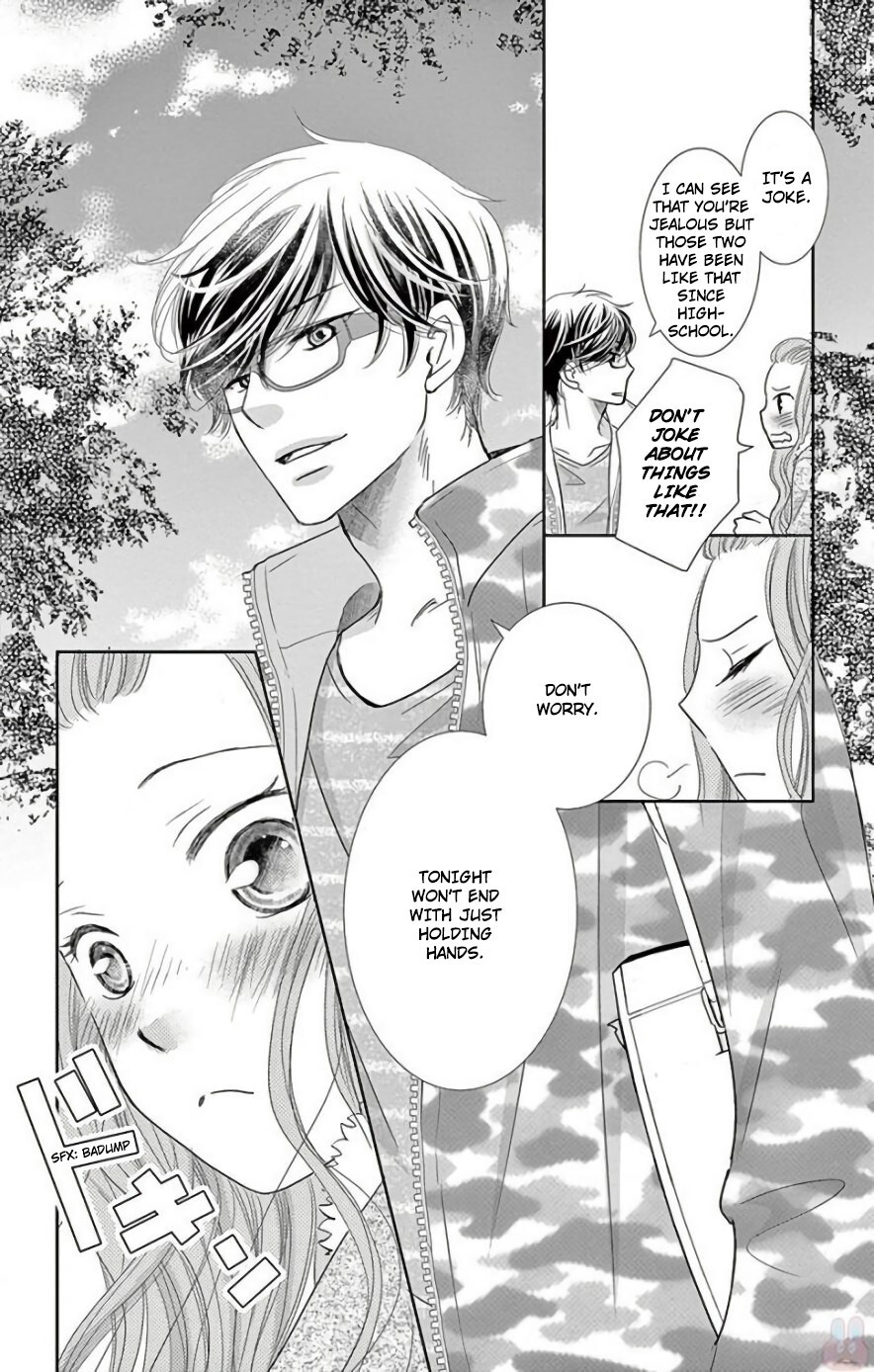 Read Ohayou, Oyasumi, Aishiteru Manga Online