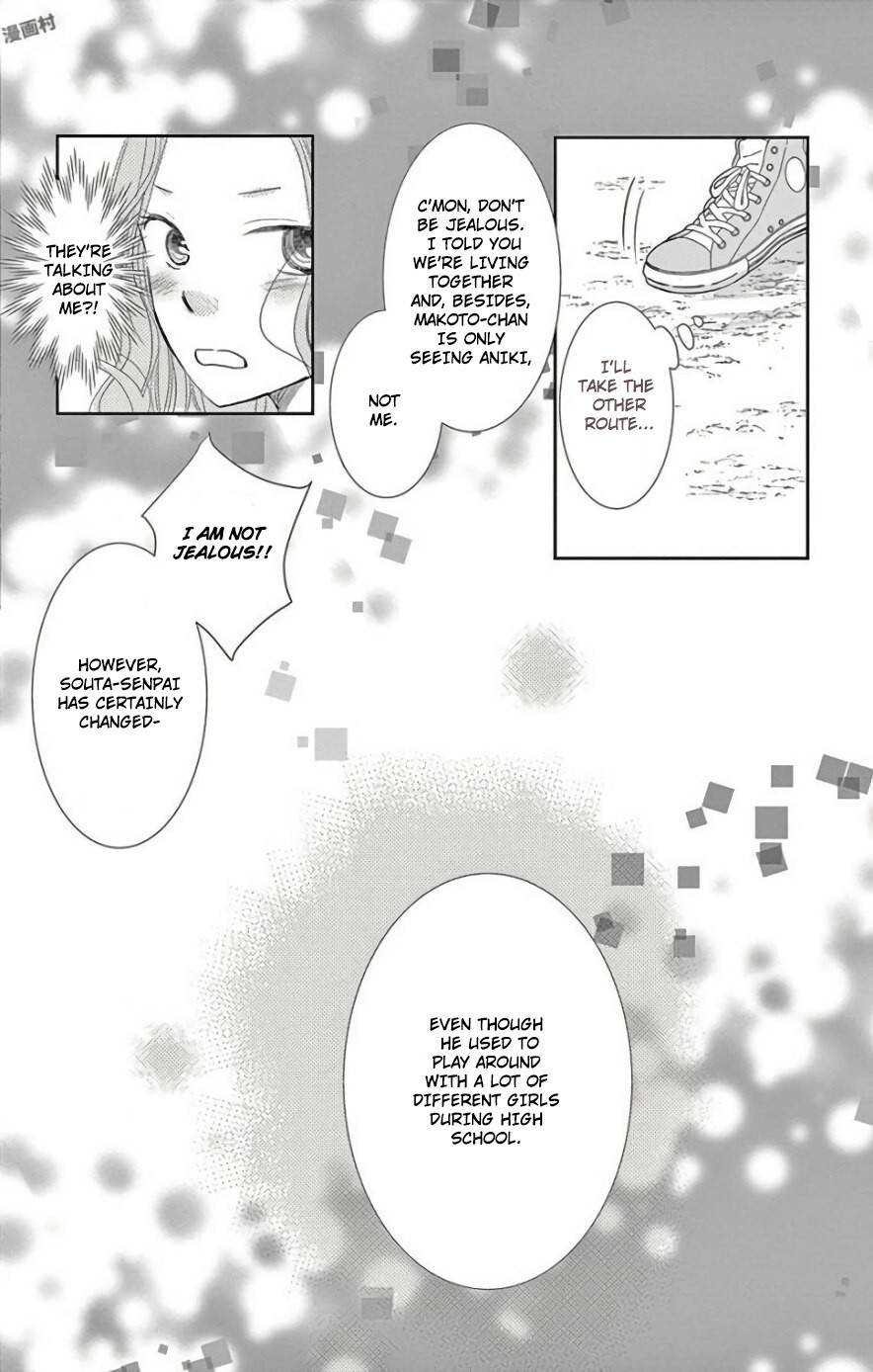 Read Ohayou, Oyasumi, Aishiteru Manga Online