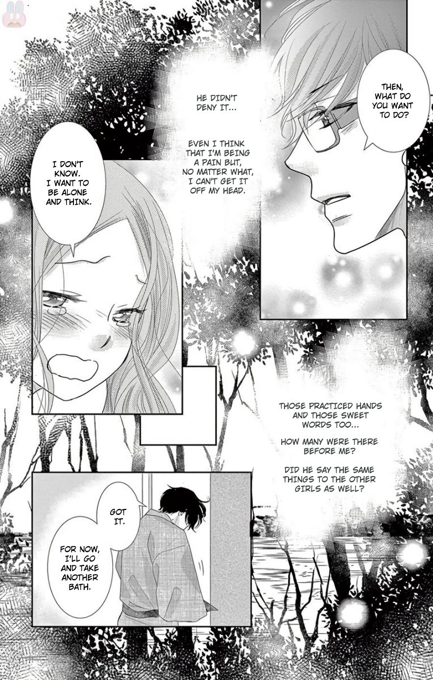 Read Ohayou, Oyasumi, Aishiteru Manga Online