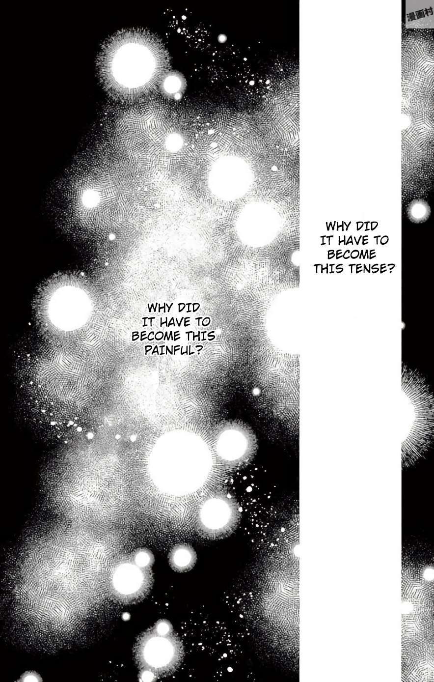 Read Ohayou, Oyasumi, Aishiteru Manga Online