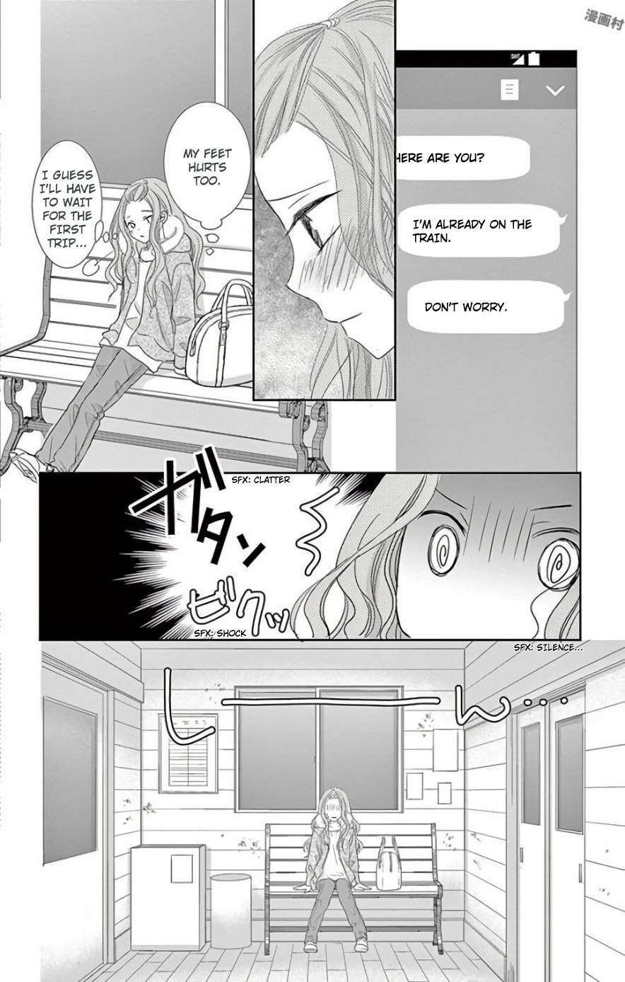 Read Ohayou, Oyasumi, Aishiteru Manga Online