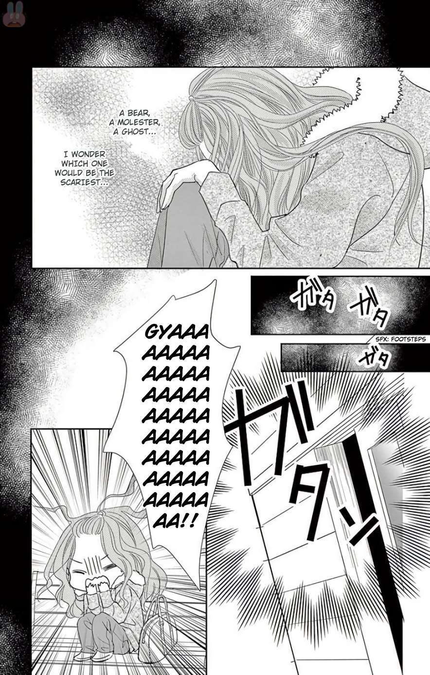 Read Ohayou, Oyasumi, Aishiteru Manga Online