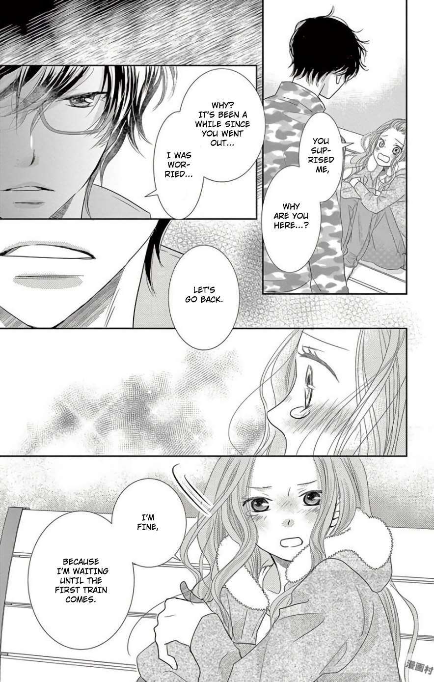 Read Ohayou, Oyasumi, Aishiteru Manga Online