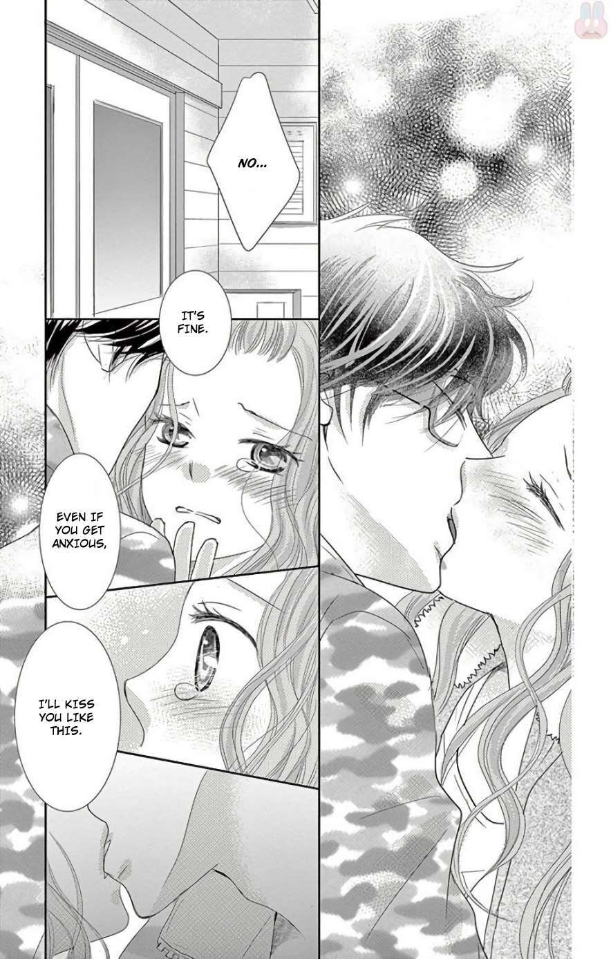 Read Ohayou, Oyasumi, Aishiteru Manga Online