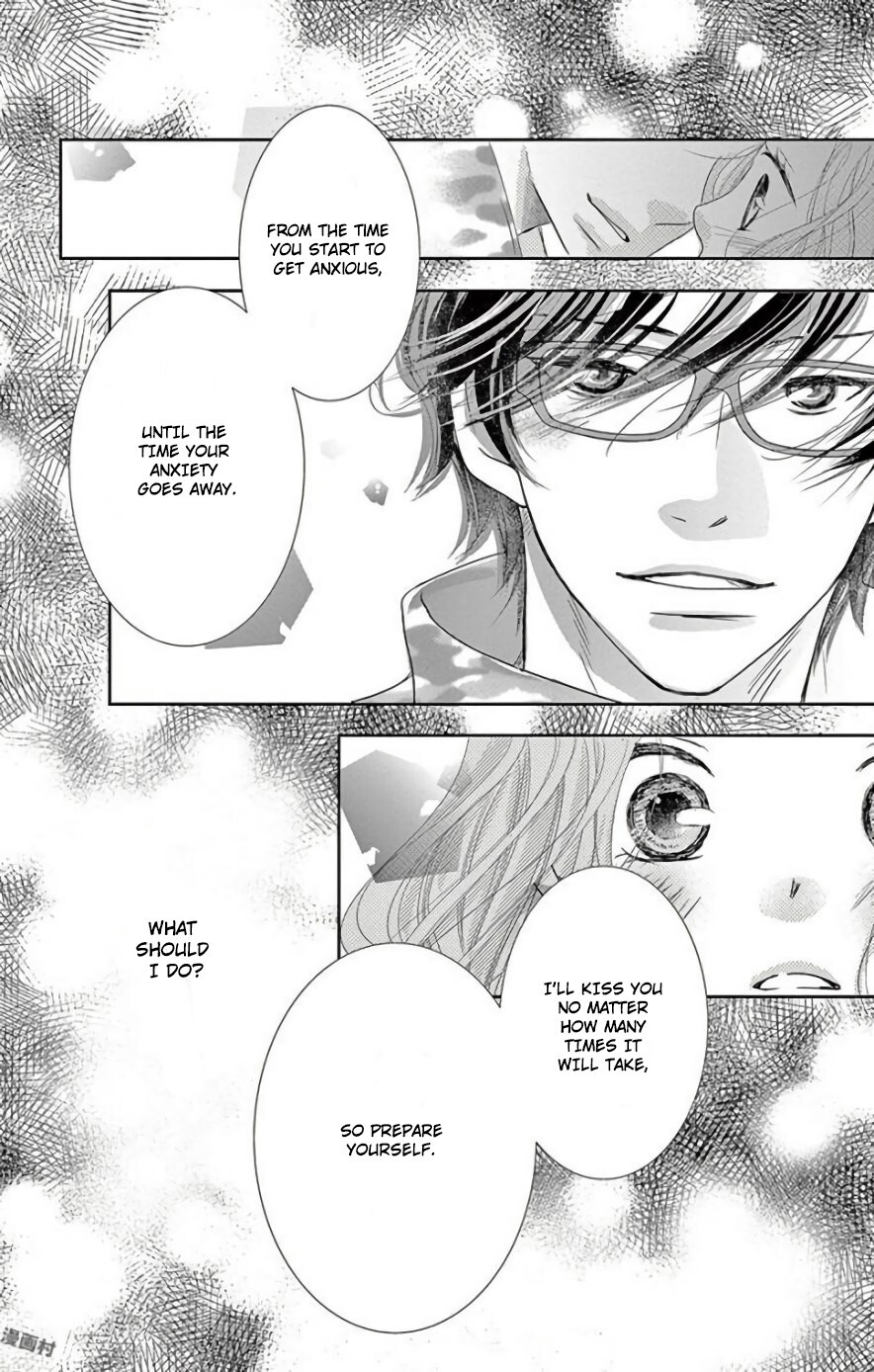 Read Ohayou, Oyasumi, Aishiteru Manga Online