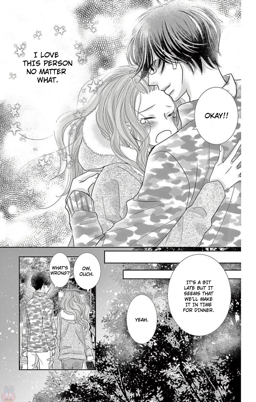 Read Ohayou, Oyasumi, Aishiteru Manga Online