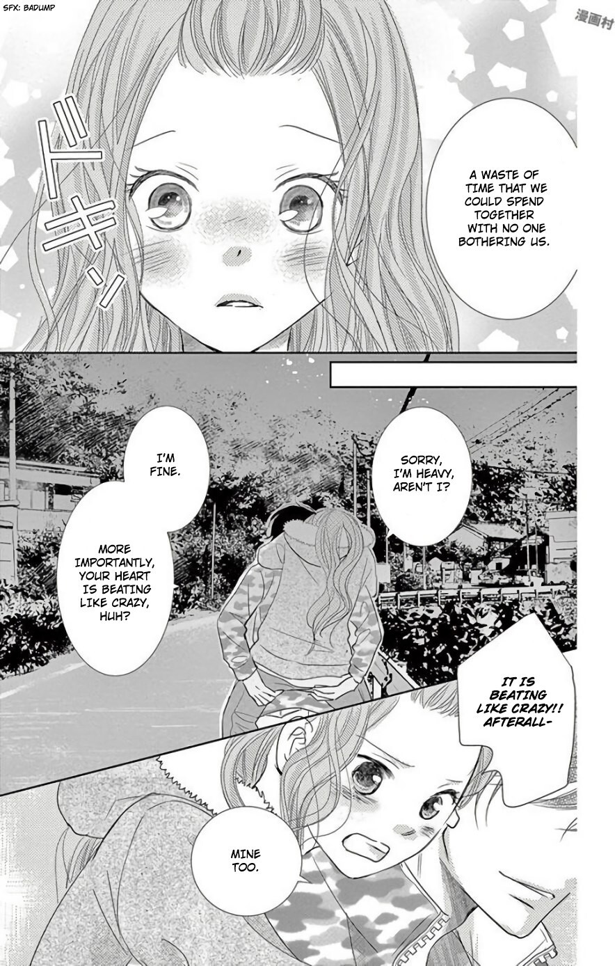 Read Ohayou, Oyasumi, Aishiteru Manga Online