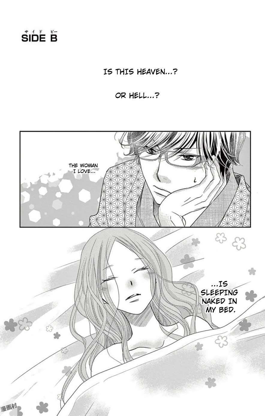 Read Ohayou, Oyasumi, Aishiteru Manga Online