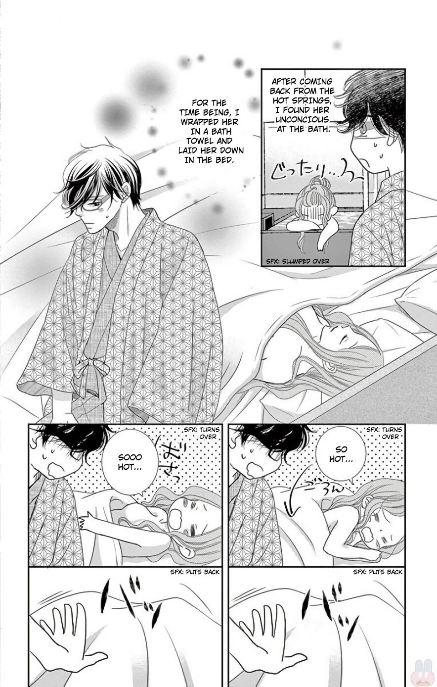 Read Ohayou, Oyasumi, Aishiteru Manga Online