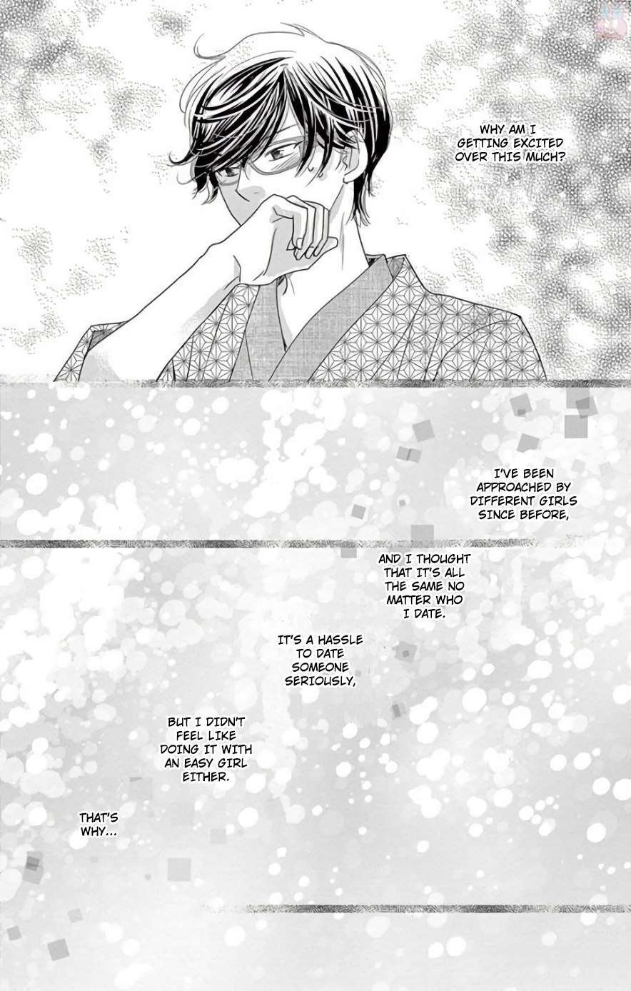 Read Ohayou, Oyasumi, Aishiteru Manga Online