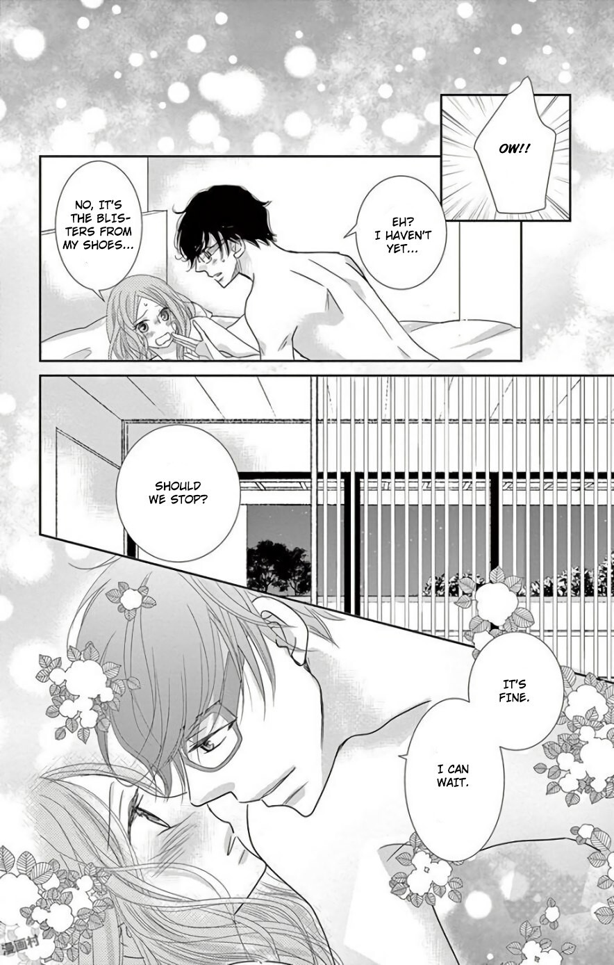 Read Ohayou, Oyasumi, Aishiteru Manga Online