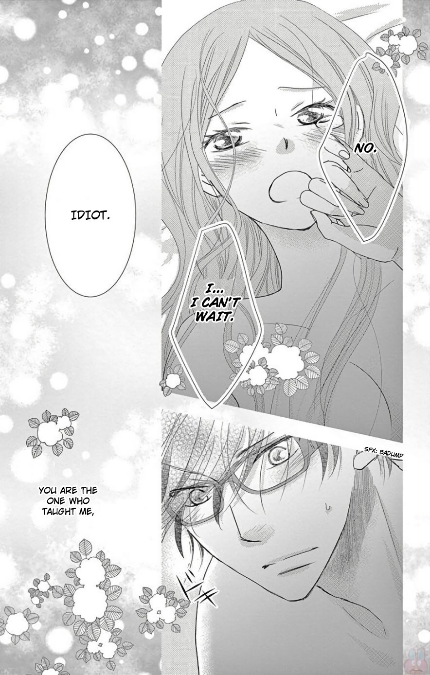 Read Ohayou, Oyasumi, Aishiteru Manga Online