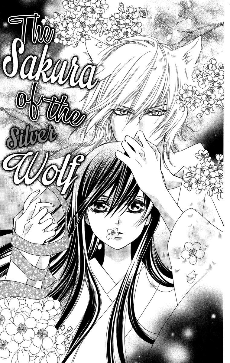Read Oiran Girl Manga Online